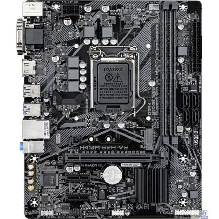 Gigabyte H410M S2H V2 2.1 