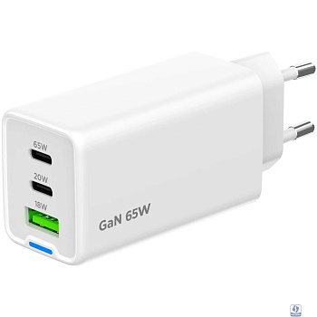 Cablexpert зарядное устройство 65Вт GaN, 3.25A, QC4.0/PD, 2xType-C, 1xUSB, белый, коробка (MP3A-PC-65)