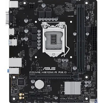 ASUS PRIME H510M-R R2.0-SI (Socket 1200, mATX, 2xDDR4(64GB), VGA/HDMI, 1xPCIe 4.0x16/1xPCIe 3.0, 1xLAN, 4xSATA 6Gb/s, 4xUSB 3.2, 2xUSB 2.0, 1xPS/2)