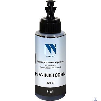 NV Print Чернила NV-INK100Bk универсальные на водной основе для аппаратов Canon/Epson/НР/Lexmark (100ml), чёрный