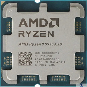 CPU AMD Ryzen 9 9950X3D OEM (100-000000719) 