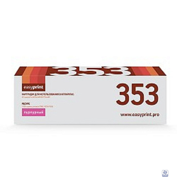 EasyPrint CF353A Картридж (LH-353) для HP LaserJet Pro M176n MFP/M177fw MFP (1000 стр.) пурпурный, с чипом
