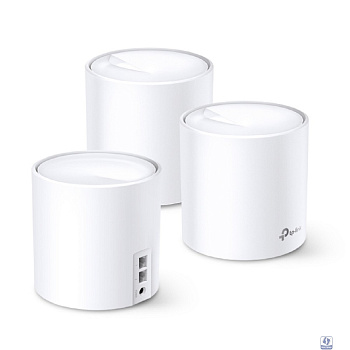 TP-Link Deco X60(3-pack) AX5400 Домашняя Mesh Wi-Fi система