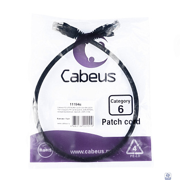 Cabeus PC-UTP-RJ45-Cat.6-0.5m-BK-LSZH Патч-корд U/UTP, категория 6, 2xRJ45/8p8c, неэкранированный, черный, LSZH, 0.5м