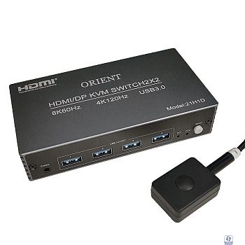 ORIENT HS21H1D 8K, HDMI/DisplayPort KVM переключатель 2x2 (2 устройства, 2 дисплея), порты 2xHDMI + 2xDP + 4xUSB 3.0 (клавиатура+мышь+внешние устройства), поддержка 8K@60 Гц/4K@120 Гц, (33452)