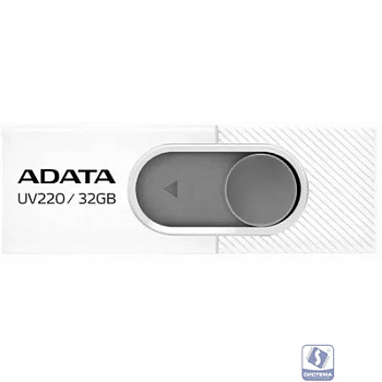 A-DATA Flash Drive 32GB UV220 USB2.0, белый и серый [auv220-32g-rwhgy]