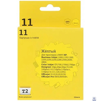 T2 C4838A  Картридж  №11 (IC-H4838) для HP Business InkJet 1200/2200/2600/2800/CP1700/Pro K850, жёлтый, 1750 стр.