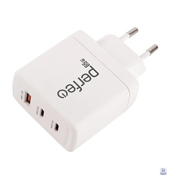 PERFEO Сетевое зарядное устройство с тремя разъемами USB-A+2xTYPE-C, GaN, 65W, белый (I4664)