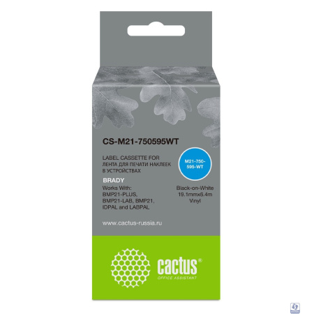Картридж ленточный Cactus CS-M21-750595WT черный для Brady BMP21-PLUS, BMP21-LAB