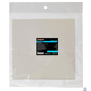 Exegate EX282356RUS Термопрокладка EPG-6WMK, 50x50x1.0 mm