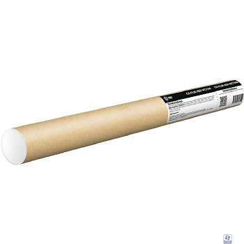 Термопленка Cactus CS-FILM-XER-WC7545 (604K62220-Film/21-Film/22-Film/641S00809-Film/604K62230-Film/31-Film/32-Film) для Xerox WorkCentre 7525/7530/7535/7545/7556/7830/7835/7845/7855