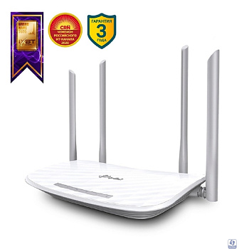 TP-Link Archer C50 Двухдиапазонный роутер Wi-Fi AC1200 с поддержкой MU-MIMO