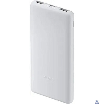 Xiaomi Power Bank 22.5W Lite 10000mAh