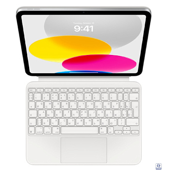 Чехол-клавиатура Apple Smart Keyboard Folio for iPad (10th generation) - Russia p/n MQDP3RS/A