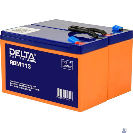 Сменный батарейный картридж DELTA RBM113