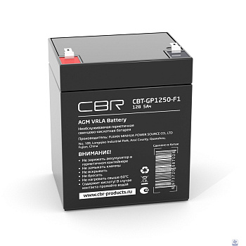 CBR Аккумуляторная VRLA батарея CBT-GP1250-F1 (12В 5Ач), клеммы F1