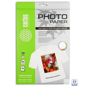 Cactus CS-TD15010 Термотрансфер A4/150г/м2/10л. для светлых тканей