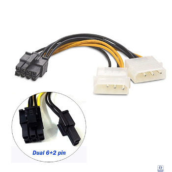 ORIENT C392, Переходник питания для PCI-Ex видеокарт 2 x Molex 4pin (M) -> 8pin (6pin+2pin)