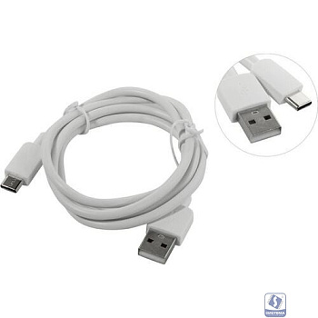 Defender USB кабель USB08-01C AM-TypeC, белый, 1m, пакет (87495)