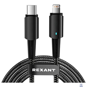 Rexant (18-7069) Кабель Type-C – Lightning для Apple, 3А, 1м, в черной нейлоновой оплетке, со световой индикацией