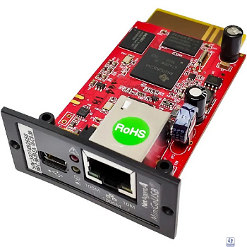 SE9604 Сетевая карта 10/100/1000М для однофазных ИБП Systeme Electric (Netility)