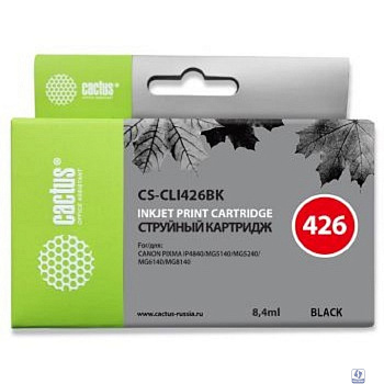 Cactus CLI426BK  Картридж  для Canon MG5140/5240/6140/8140/MX884, черный, 8.4 мл.