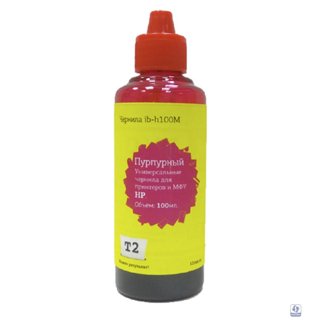 T2 IB-H100M Чернила T2 универсальные для HP и Lexmark, цвет пурпурный (100мл.)