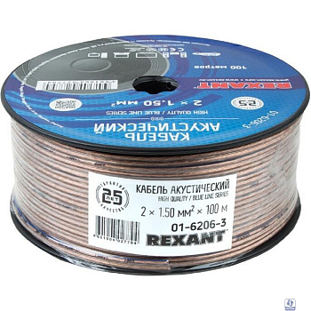 Rexant 01-6206-3 Кабель акустический, 2х1.50 мм2, прозрачный BLUELINE, 100 м.  