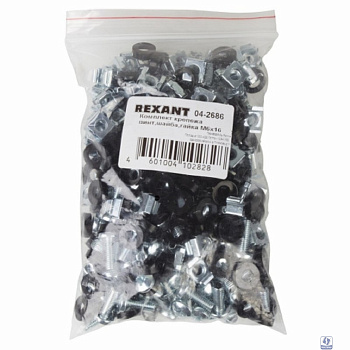 Rexant (04-2686) Комплект крепежа винт+шайба+гайка M6x16 (100 шт)