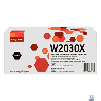Easyprint  W2030X Тонер-картридж (LH-W2030X_NC) для HP CLJ Pro M454/455/M479/480/Canon LBP663/664/MF742/744/746 (7600 стр.) черный, БЕЗ ЧИПА