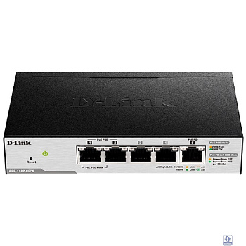 D-Link DGS-1100-05PDV2/A1A Настраиваемый L2 коммутатор с 5 портами 10/100/1000Base-T (2 порта PoE, 1 порт для питания коммутатора по PoE). (Питание осуществляется только по PoE.)