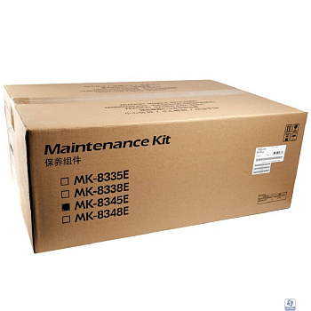 Сервисный комплект MK-8345E для TASKalfa 2554ci/3554ci