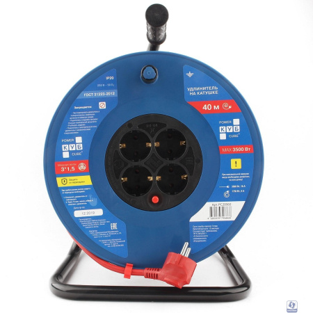 PowerCube Удлинитель на пласт.катушкуе (PC20502) 40м, 4 розетки с/з, 16А