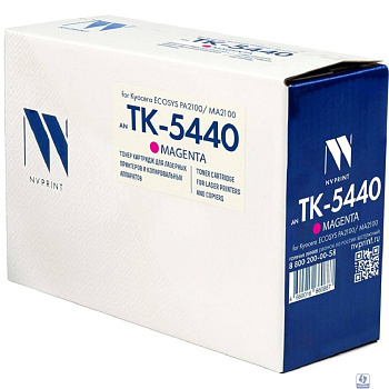 NV Print Картридж NVP совместимый NV-TK-5440 Magenta для Kyocera ECOSYS PA2100/MA2100 (2200k)