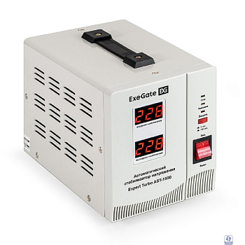 Exegate EX291730RUS Стабилизатор напряжения ExeGate Expert Turbo AST-1500 (1500ВА, вход 80-260В, двойная цифр. индикация вход/вых. напряжения, выход 220В±8%, КПД 98%, 5 уровней защиты, задержка, усиле
