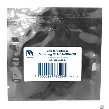 NV Print (NV-CH-S1630A) Чип  для Samsung MLT-D1630A для ML1630/1631/SCX-4500 (2K) 