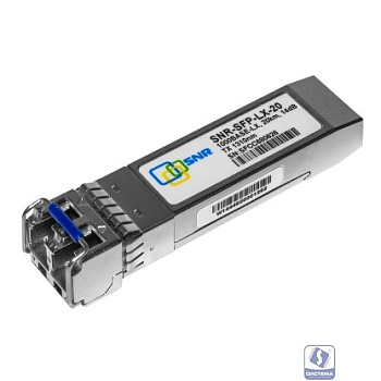 SNR-SFP-LX-20 SNR Модуль SFP оптический, дальность до 20км (14dB), 1310нм