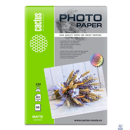 Фотобумага Cactus CS-MA323050 A3/230г/м2/50л./белый матовое для струйной печати
