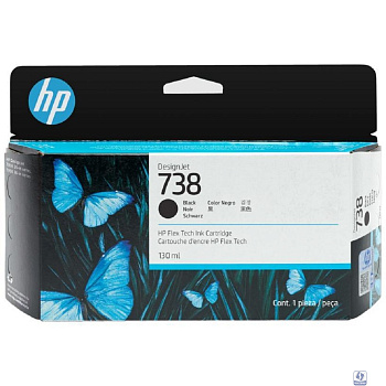Картридж/ HP 738 130-ml Black DesignJet Ink Cartridge