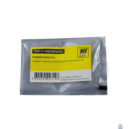 Hi-Black CE278A Чип универсал для картриджей CE278A/285/505X/364X  HP LJ Pro P1566/P1102/2050/P3015/P4015