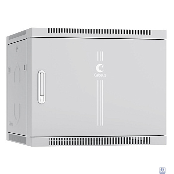 Cabeus SH-05F-9U60/45m Шкаф телекоммуникационный настенный 19" 9U 600x450x501mm (ШхГхВ) дверь металл, цвет серый (RAL 7035)