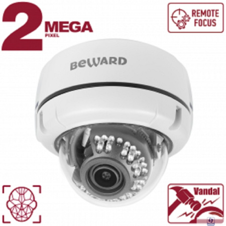 BEWARD B2530DVZ Купольная IP-камера 2Мп, 1/2.8'' КМОП SONY Starvis, объектив 2.7-13.5мм, ИК-подсветка до 25м, microSDXC (до 256 ГБ), детекция лиц, IP66