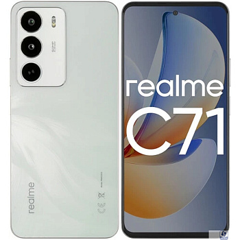Realme RMX5303 C71 8GB/256GB белый