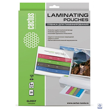 Cactus Пленка для ламинирования 125мкм A4 (25шт) глянцевая 216 x 303мм [1059666] [CS-LPGA412525]