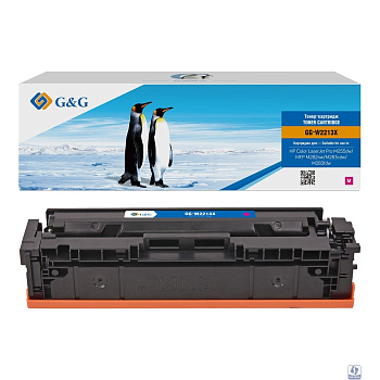 Картридж лазерный G&G GG-W2213X пурпурный (2450стр.) для HP M255/MFP M282/M283