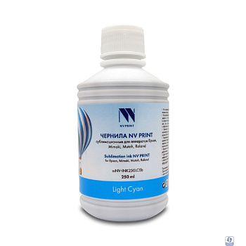 Чернила NV PRINT сублимационные NV-INK250LCSb для аппаратов Epson, Mimaki, Mutoh, Roland  (250ml) Light Cyan