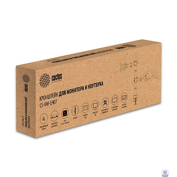 Cactus CS-VM-LH07-AL серебряный 13"-27" макс.8кг настольный поворот и наклон