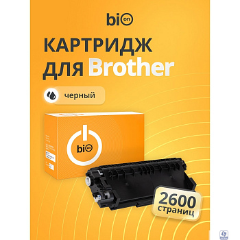 Bion BCR-TN-2375 Картридж для Brother HL-L230DN/DCP-L2560DWR/MFC-L2700DWR (2600  стр.), Черный