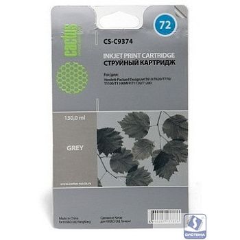 Картридж струйный Cactus CS-C9374 №72 фото серый для HP DJ T610/T620/T770/T1100/T1100/T1120/T1200 (1