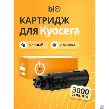 Bion BCR-TK-1200  Картридж для Kyocera ECOSYS P2335d/M2835dw/M2735dn/P2335dn/P2335dw (3000  стр.), Черный, с чипом